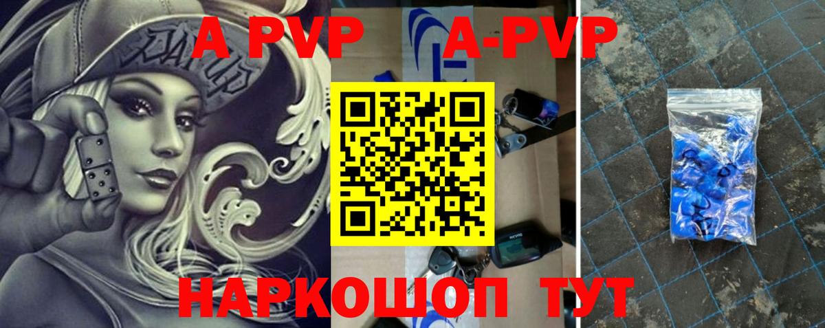 МАРИХУАНА  Вход с VPN  Чехов  КОКАИН  Метамфетамин  Меф   Гашиш  Купить наркоту 