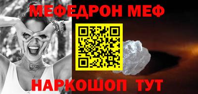 MDMA Кулебаки