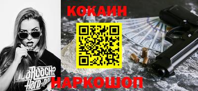 MDMA Кулебаки