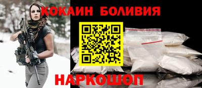 синтетический гашиш Кунгур