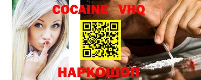 MDMA Кулебаки