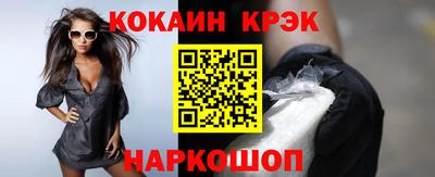 MDMA Кулебаки