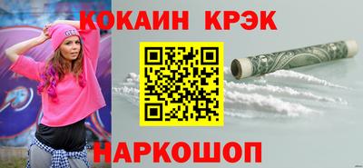 MDMA Кулебаки