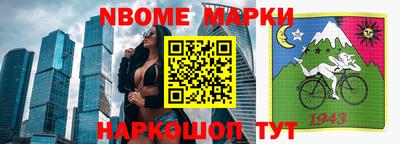 соль ск Кумертау