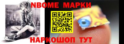 синтетический гашиш Кунгур