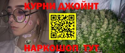 MDMA Кулебаки
