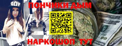MDMA Кулебаки