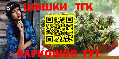 MDMA Кулебаки
