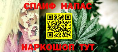 соль ск Кумертау