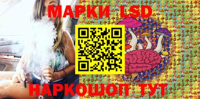 синтетический гашиш Кунгур