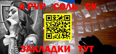 MDMA Кулебаки