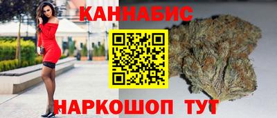 MDMA Кулебаки