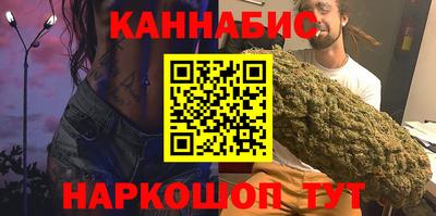 соль ск Кумертау