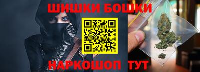 соль ск Кумертау