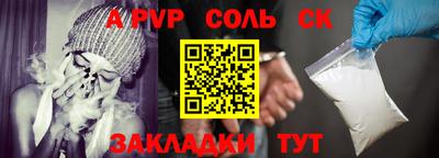 MDMA Кулебаки
