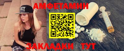 MDMA Кулебаки