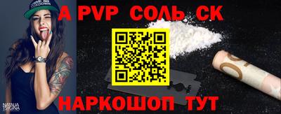 MDMA Кулебаки