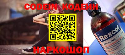 MDMA Кулебаки