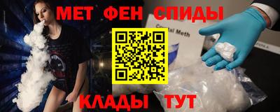 MDMA Кулебаки
