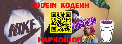 синтетический гашиш Кунгур