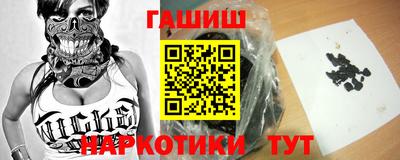 соль ск Кумертау